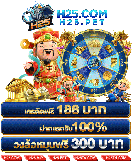 โปร ฝาก 10 รับ 100 ล่าสุด pg เล่นง่ายได้เงินจริง