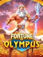 รีวิว เกมส์ไพ่ poker ฟรี สนุกสุดมันส์จาก PG Soft